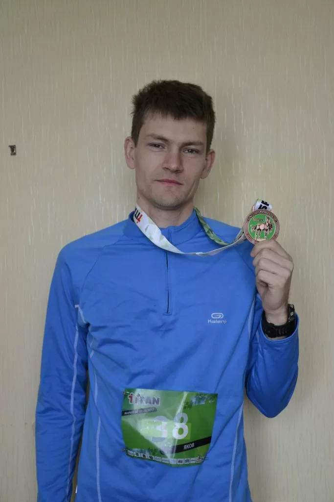 С медалью марафона в Бронницах