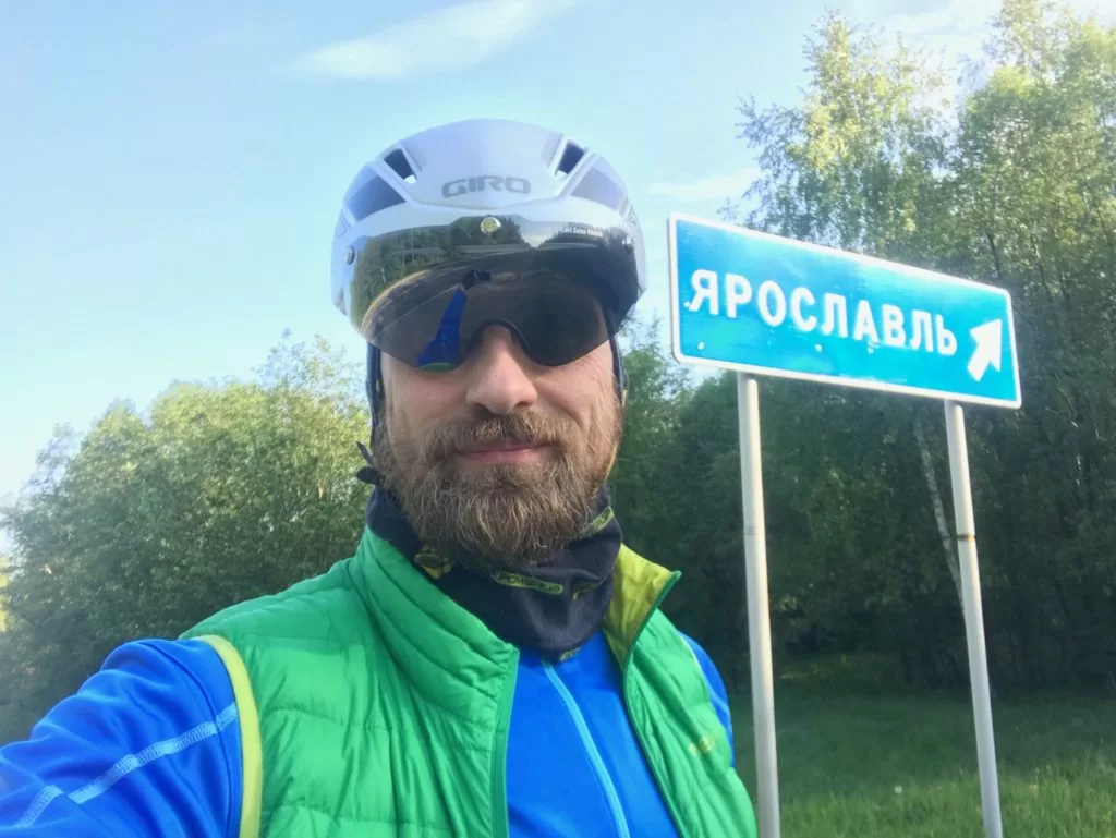 На велосипеде под Ярославлем