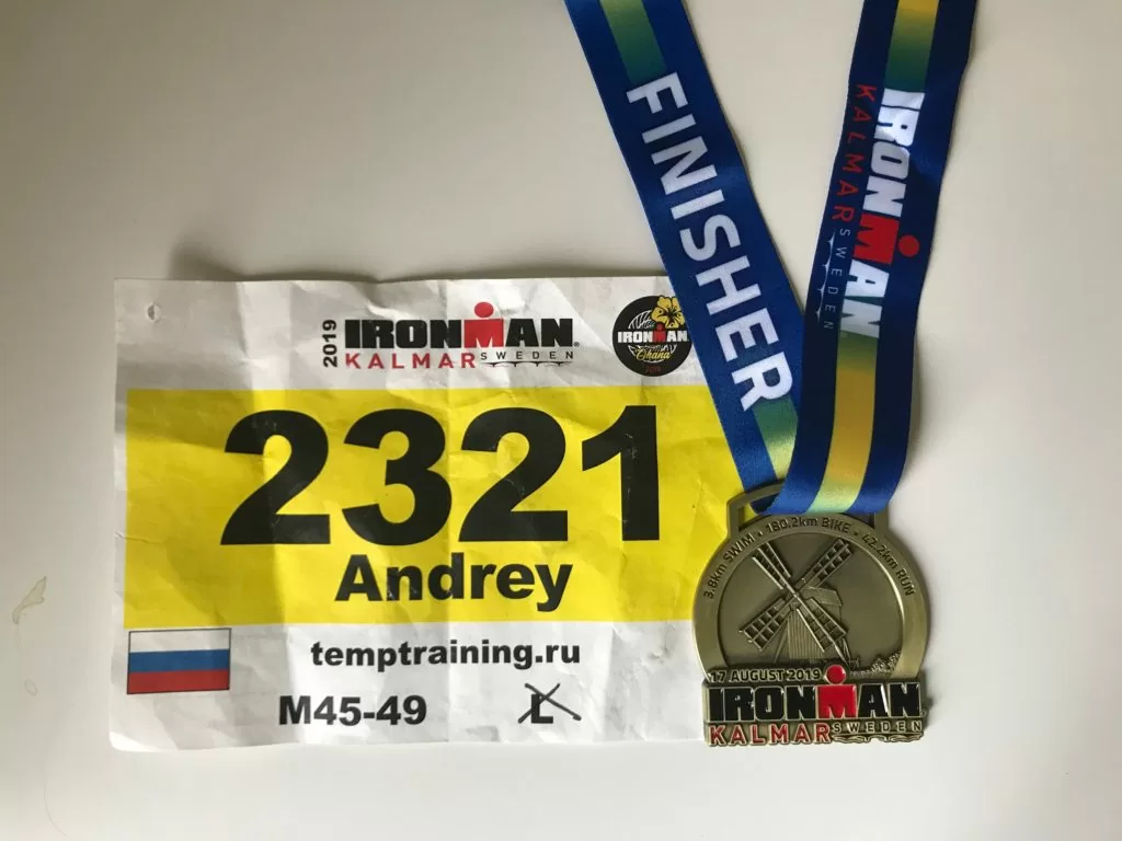 Номер и медаль Ironman Kalmar